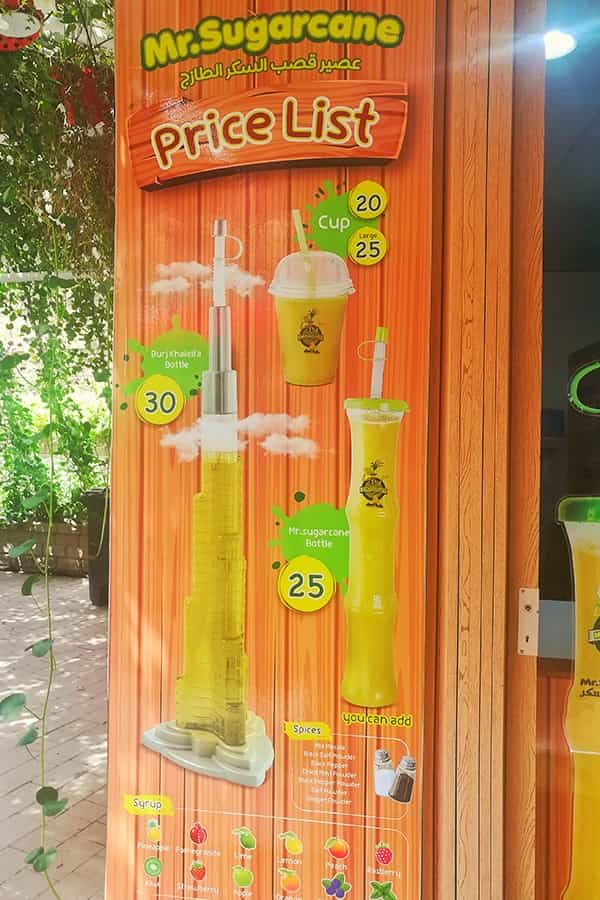 Sugarcane juice at Dubai Miracle Garden