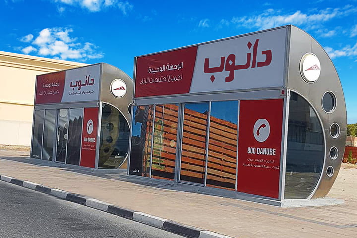 Bus stops in Dubai are fully equipped with air-conditioning facilities.