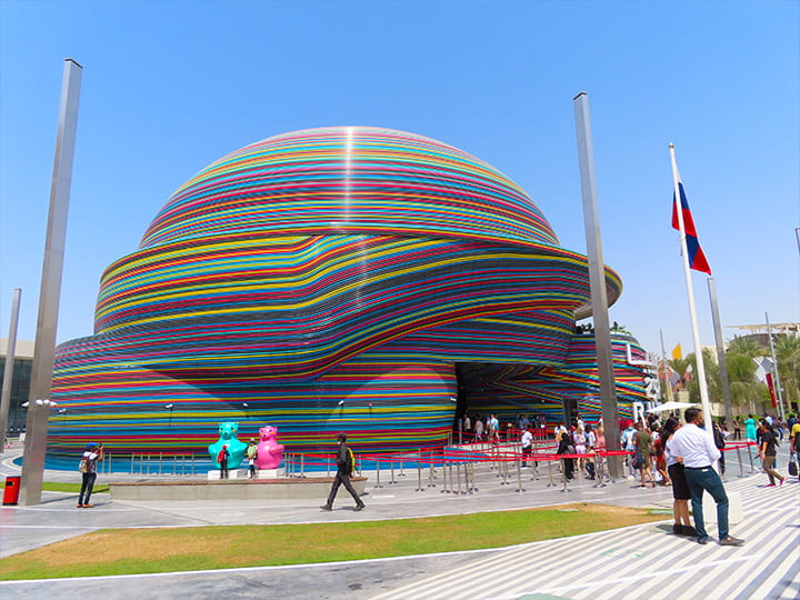 Expo 2020 Dubai