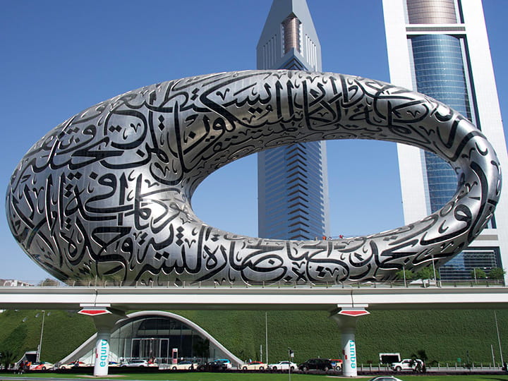 The Museum of the Future in Dubai is the most geomtrically shaped building in the world.